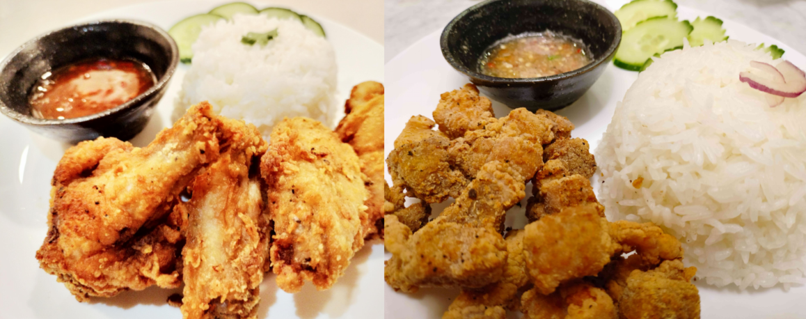 Fried Chicken Pork